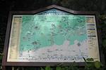 六甲山観光ガイドマップ